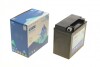 Аккумулятор залитый и заряженный AGM 12Ah 200A AGM12-12M