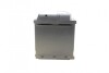 Акумулятор EXIDE EA770 (фото 3)