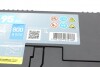 Аккумулятор 95Ah-12v PREMIUM (302х171х222),R,EN800 EXIDE EA954 (фото 5)