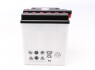 Аккумулятор 12Ah-12v (134х80х160) L, EN165 EXIDE EB12A-A (фото 2)