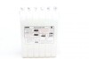 Аккумулятор 12Ah-12v (134х80х160) L, EN165 EXIDE EB12A-A (фото 5)