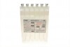 Аккумулятор 14Ah-12v (134х89х166) R, EN145 EXIDE EB14L-A2 (фото 3)