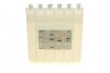 Аккумуляторная батарея EXIDE EB16CL-B (фото 2)