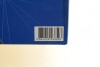 Аккумуляторная батарея EXIDE EB16CL-B (фото 10)