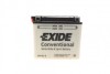 Аккумуляторная батарея EXIDE EB18L-A (фото 8)