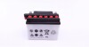 Аккумулятор 4Ah-12v (120х70х92) R, EN50 EXIDE EB4L-B (фото 3)
