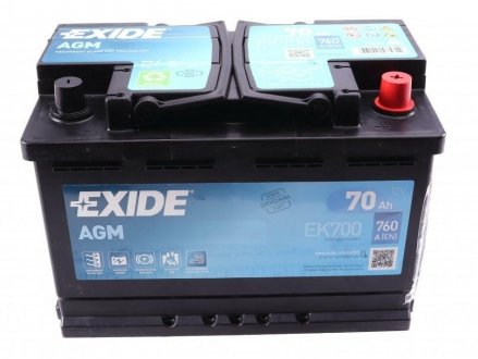 Акумулятор EXIDE EK700