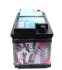 Акумулятор EXIDE EK950 (фото 4)