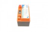 Аккумулятор Li-ion 42Wh 210A EXIDE ELTX12 (фото 2)