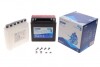 Аккумулятор   12Ah-12v Exide AGM (150х87х145),R,EN200 ETX14L-BS