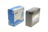 Аккумулятор гелевый залитый и заряженный 19Ah 170A GEL12-19