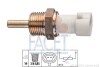 Датчик температури CHEVROLET LACETTI/EPICA/CAPTIVA 2.0D 05- 7.3335