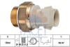 Датчик включения вентилятора Ford Escort/Fiesta/Focus/Orion/Scorpio/Sierra 1.1-3.0 82-04 7.5137