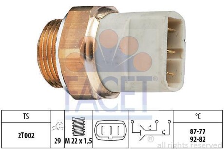 Датчик вмикання вентилятора Audi A8/ VW T4 1.8-6.0 90-03 FACET 7.5626