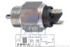 Датчик заднего хода Audi 100/200/80/90/ VW Golf/Passat/Polo 1.0-3.6 74-94 (7.6010) FACET