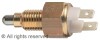 Датчик заднего хода Opel Ascona/ Corsa A/ Kadett E 1.0-2.0 81-94 (7.6011) FACET