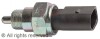 Датчик заднего хода Skoda Fabia 1.0/1.4 99-03 / VW Lupo 1.0-1.7 98-05 (7.6238) FACET