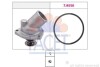 Термостат Opel Astra F/Vectra A 1.6-2.0i 16V -98 (92 C)