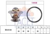 Термостат Opel Omega A/Ascona B/Ford Scorpio/Volvo S60/S70/V70 2.0-3.0 i/D -98 (92 C)