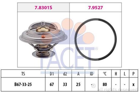 Термостат BMW 3 (E30/E36)/5 (E34)/7 (E23/E32)/MB (W123) 82- (79 C) FACET 7.8301