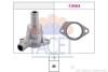 Термостат JUMPER/Boxer 2.5D (DJ5) >02 (84 C) 7.8311