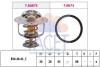 Термостат Toyota Avensis 2.0 (azt250_) (03-08) (7.8688) FACET