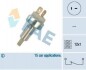 Датчик педали 24180