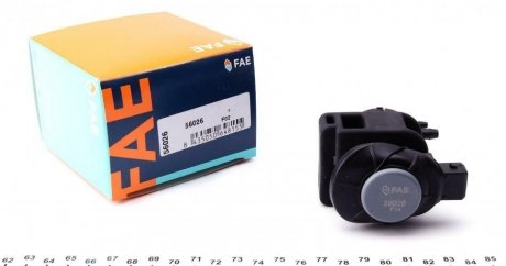 Клапан управления FAE 56026