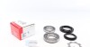 Подшипник ступицы шариковый FORD TRANSIT roues jumelees 713678420