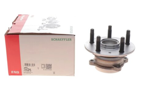 Підшипник маточини к-кт FAG 713 6980 50