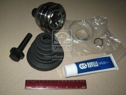 Комплект шарнірів, приводний вал FAG 771 0001 30