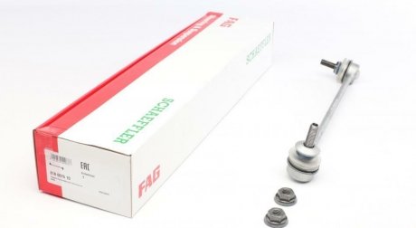 Стабілізатор (стійки) FAG 818007610