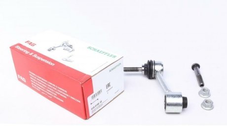 Тяга стабілізатора AUDI (Ruville) FAG 818 0195 10 (фото 1)