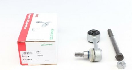 Тяга стаб. VW T4 передн. вісь (Старий номер 925468) FAG 818 0196 10