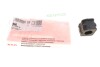 Втулка стабилизатора VW PASSAT 88-97 передний мост (Старый номер 985450)(Пр-во FAG) 819 0035 10