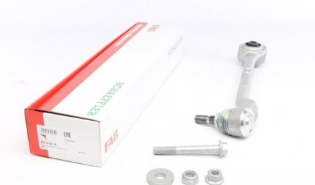 Рычаг подвески BMW (старый номер 935027) FAG 821 0159 10
