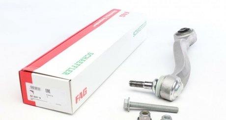 Рычаг независимой подвески колеса, подвеска колеса FAG 821059710