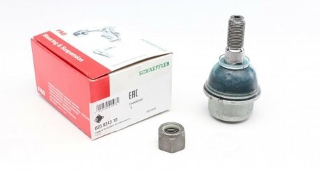 Опора кульова IVECO DAILY III-IV 99-11 перед. міст верх FAG 825 0243 10