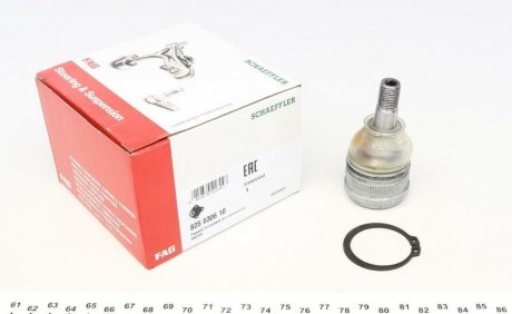 Опора кульова MAZDA 6 02-07 перед. міст (Старий номер 917080) FAG 825030610