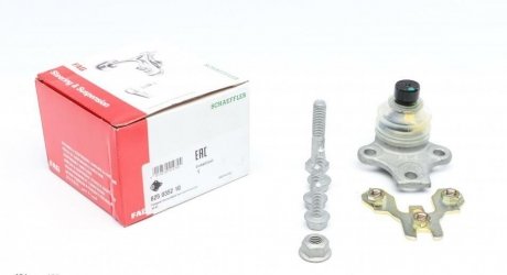 Опора шаровая VW, SEAT 83- перед. мост снизу (старый номер 918212) FAG 825 0352 10