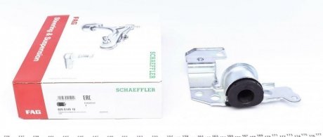 Сайлентблок рычага FIAT (старый номер 985829) FAG 829 0149 10