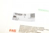 Сайлентблок редуктора FAG 829 0457 10 (фото 5)