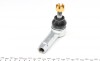 Накінечник рульової тяги MAZDA (старий номер 917034) FAG 840 0615 10 (фото 3)
