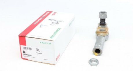 Накінечник рульової тяги FORD (Старий номер 915248) FAG 840 0764 10