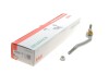 Накінечник рульової тяги OPEL (старий номер 915337)(Вир-во FAG) 840 0799 10