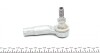 Накінечник рульової тяги AUDI, SEAT, VW (старий номер 915770) FAG 840 0893 10 (фото 4)