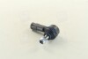 Накінечник рульової тяги VOLVO (Старий номер 916501)(Вир-во FAG) 840 0959 10
