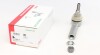 Накінечник рульової тяги PEUGEOT/CITROEN/FIAT (Старий номер 915865)(Вир-во FAG) 840 0999 10