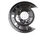 Захист гальмо. диска зад прав Citroen Jumper 06-14, Fiat Ducato 06-14, Peugeot Boxer 06-14 FT32513