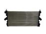 Радіатор охолодження Citroen Jumper 2.0 HDI (14-) (FT55080) Fast